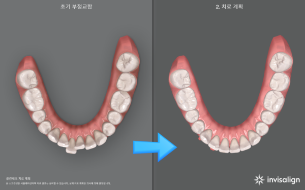 ed9cc2e76d3030a7d2220ed056c27256_1618929861_6679.png