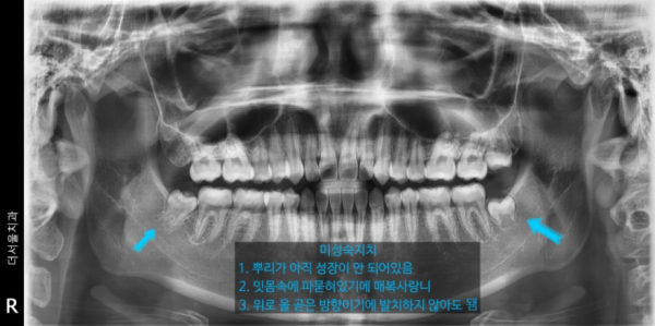 ed9cc2e76d3030a7d2220ed056c27256_1619279962_6831.png
