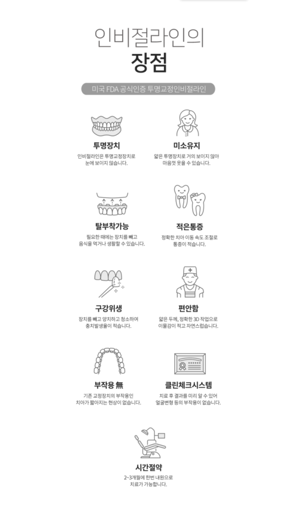dfb3eb2fedee52aa8b58a6d13fd0082a_1622083761_2294.png