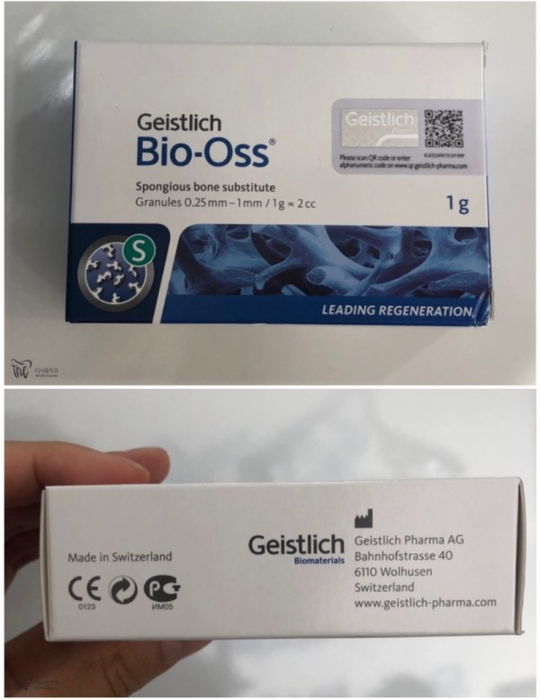 66ac905c34bcc44506d85353dbe5892a_1632671294_7594.jpg