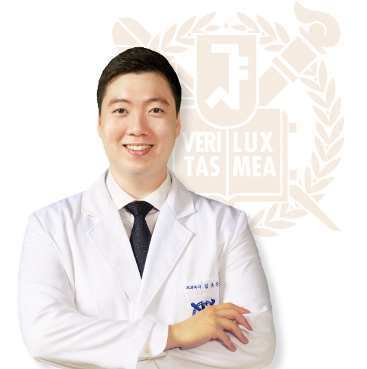 Dr. Kim Yu-jin
