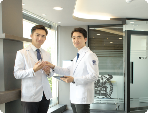 우리의 모든 치과 치료는 오직, 당신의 편안함을 위해